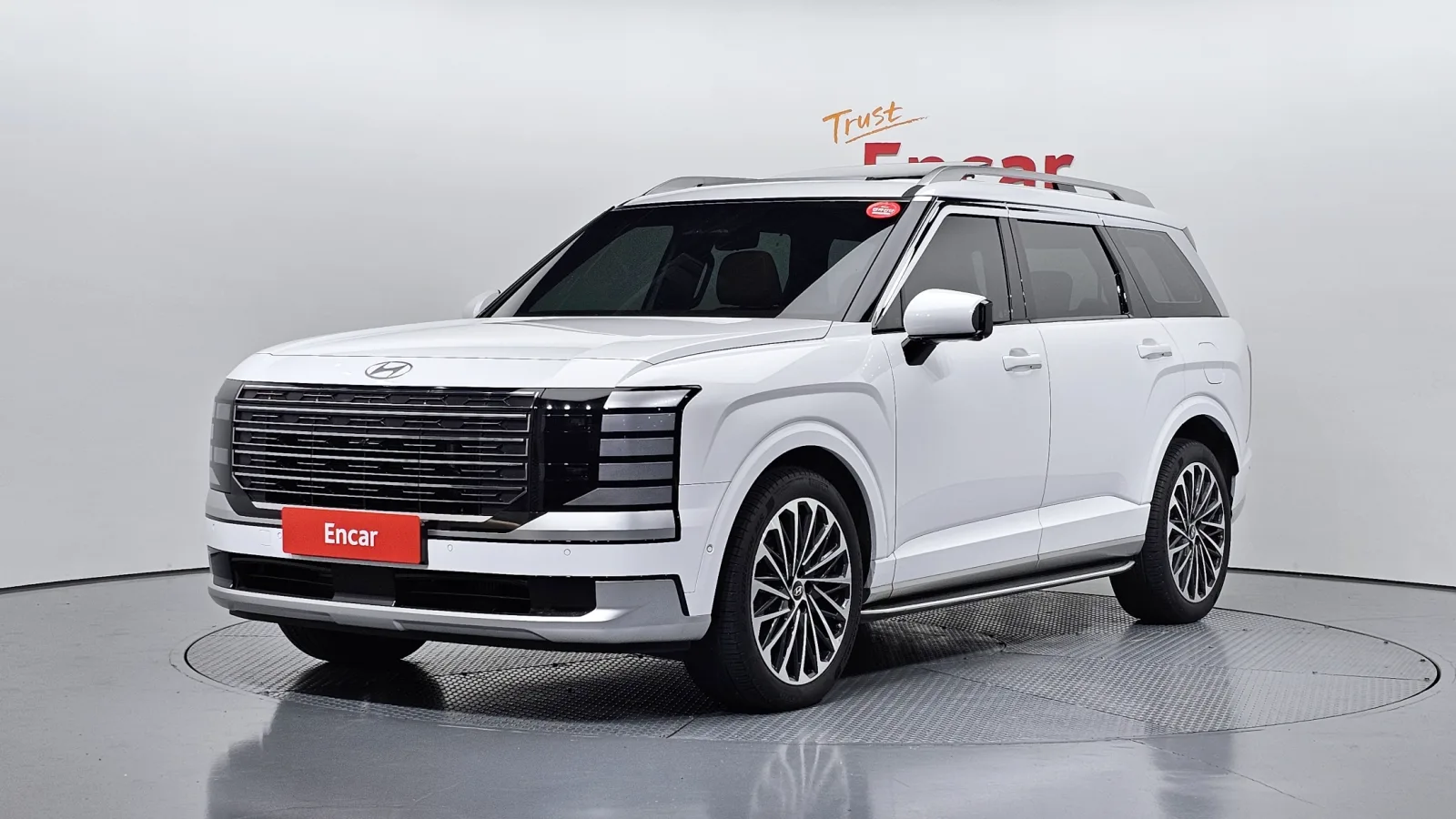 2026 Hyundai Palisade