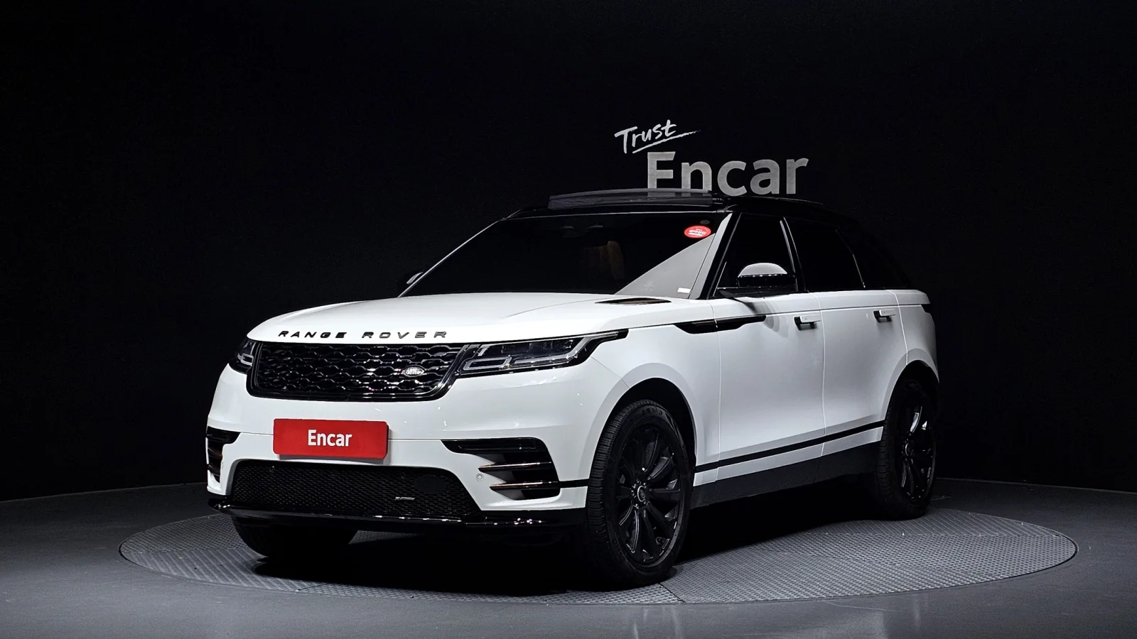 2023 Land Rover Range Rover Velar