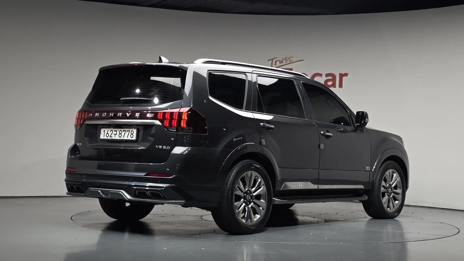 2021 Kia Mohave
