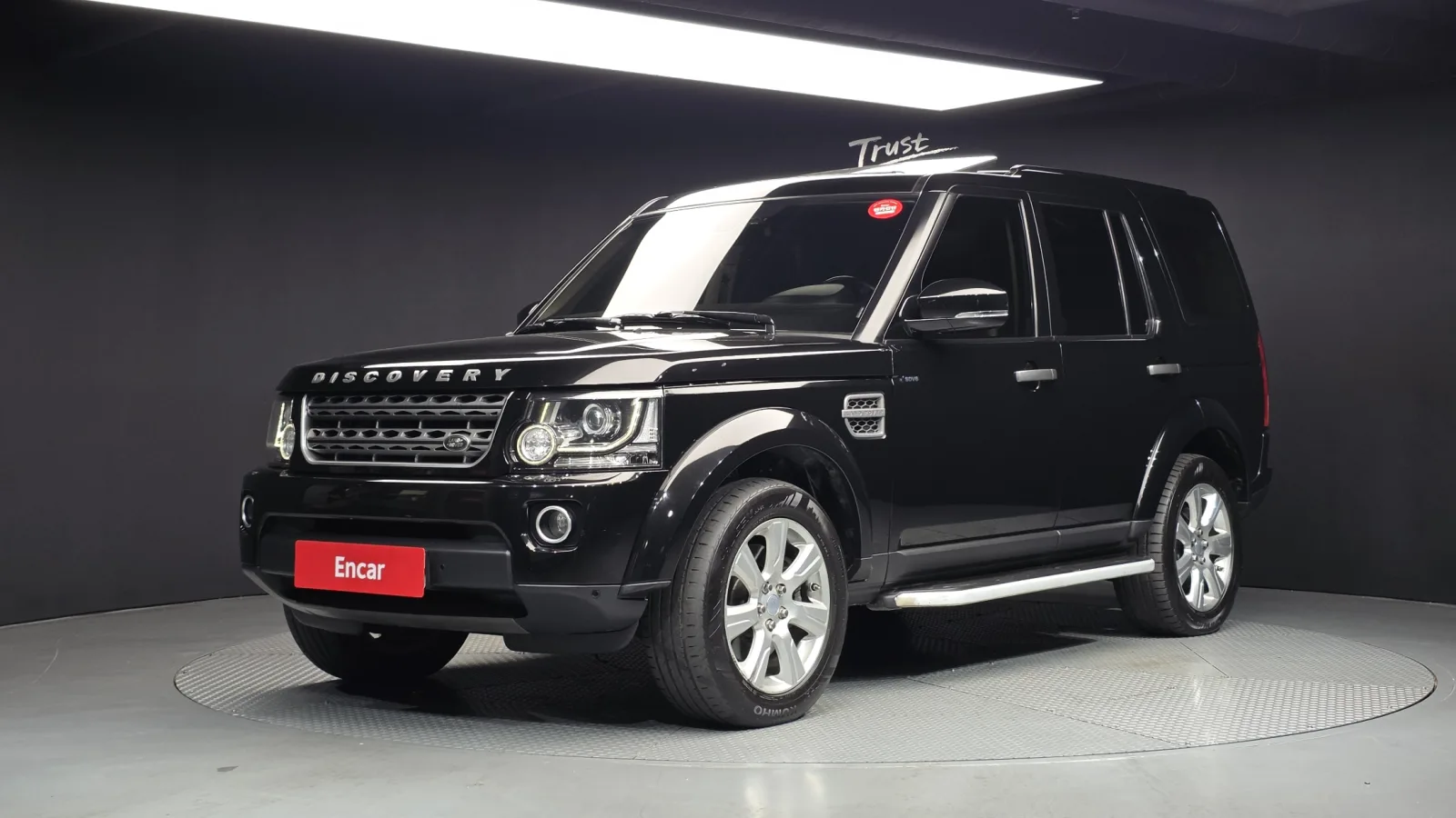 2016 Land Rover Discovery