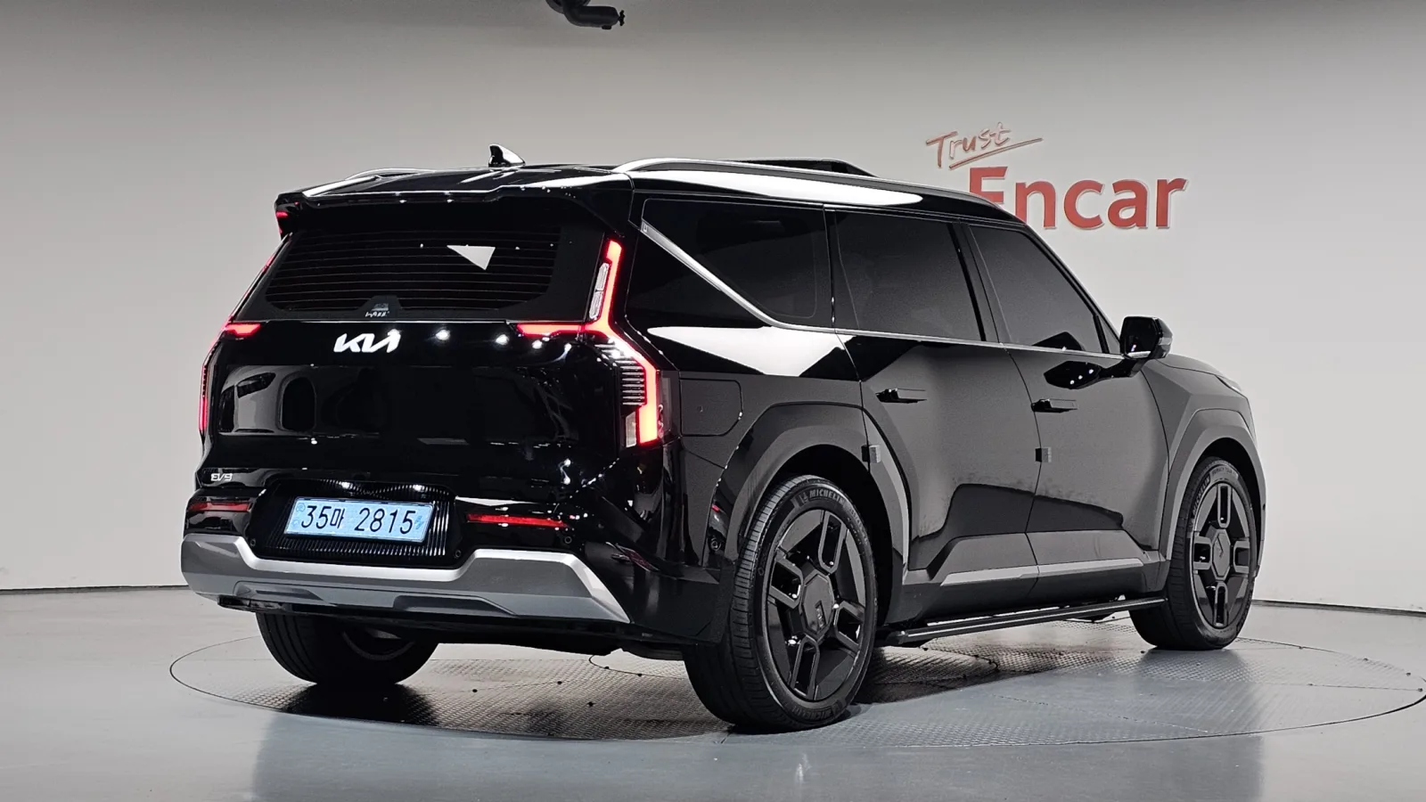 2026 Kia EV9