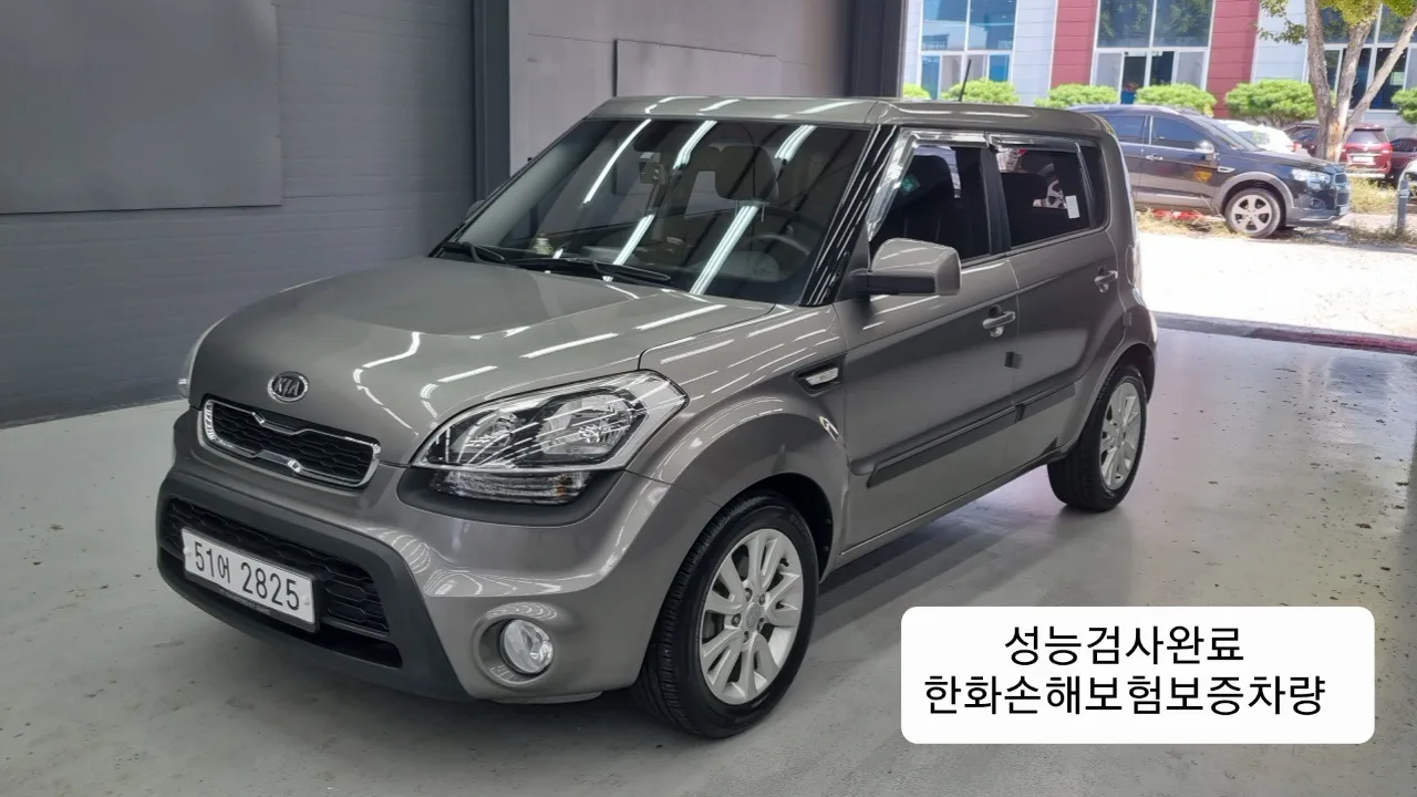 2012 Kia Soul
