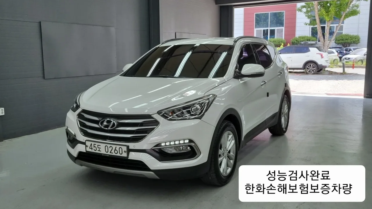 2016 Hyundai Santa Fe