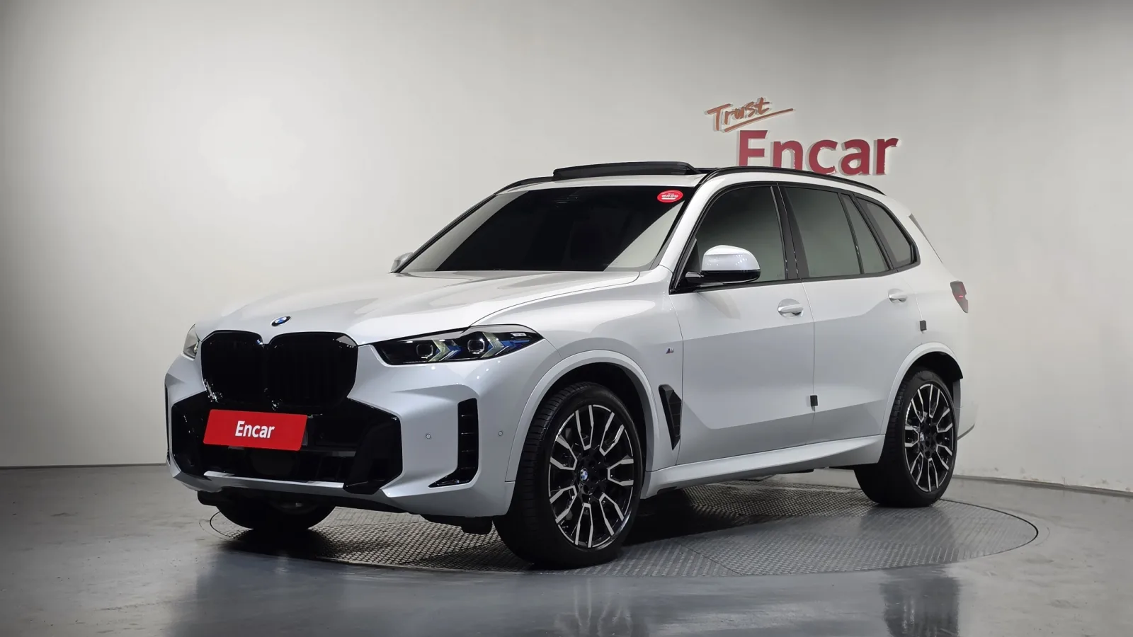 2025 BMW X5