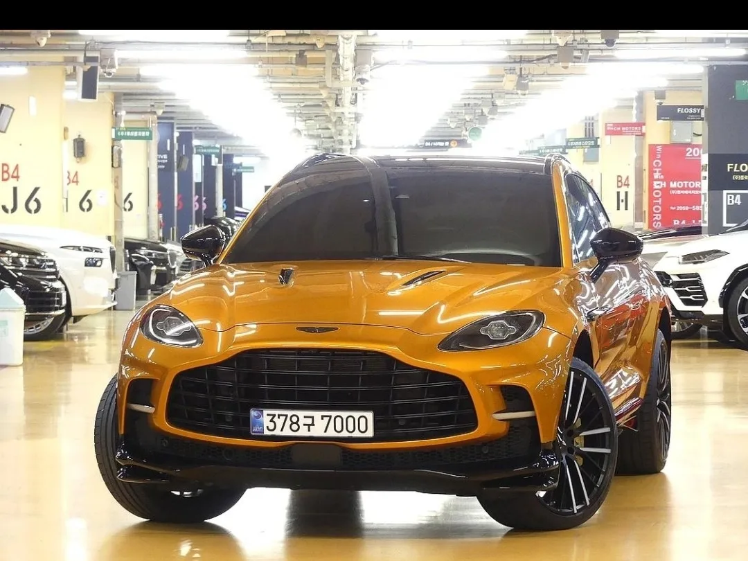 2023 Aston Martin DBX