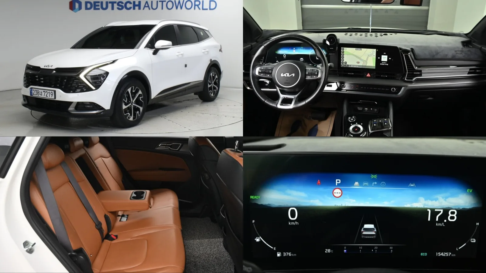 2023 Kia Sportage