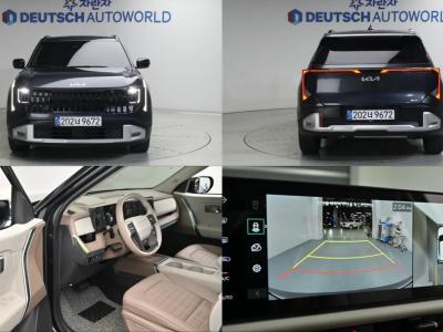 2026 Kia Seltos