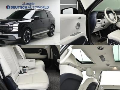 2026 Hyundai Palisade