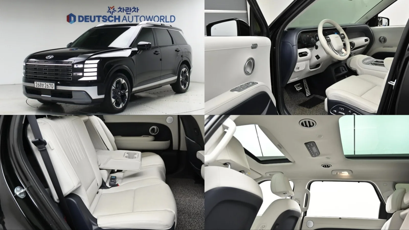 2026 Hyundai Palisade