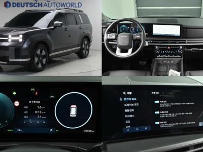 2024 Hyundai Santa Fe