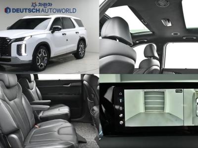 2023 Hyundai Palisade