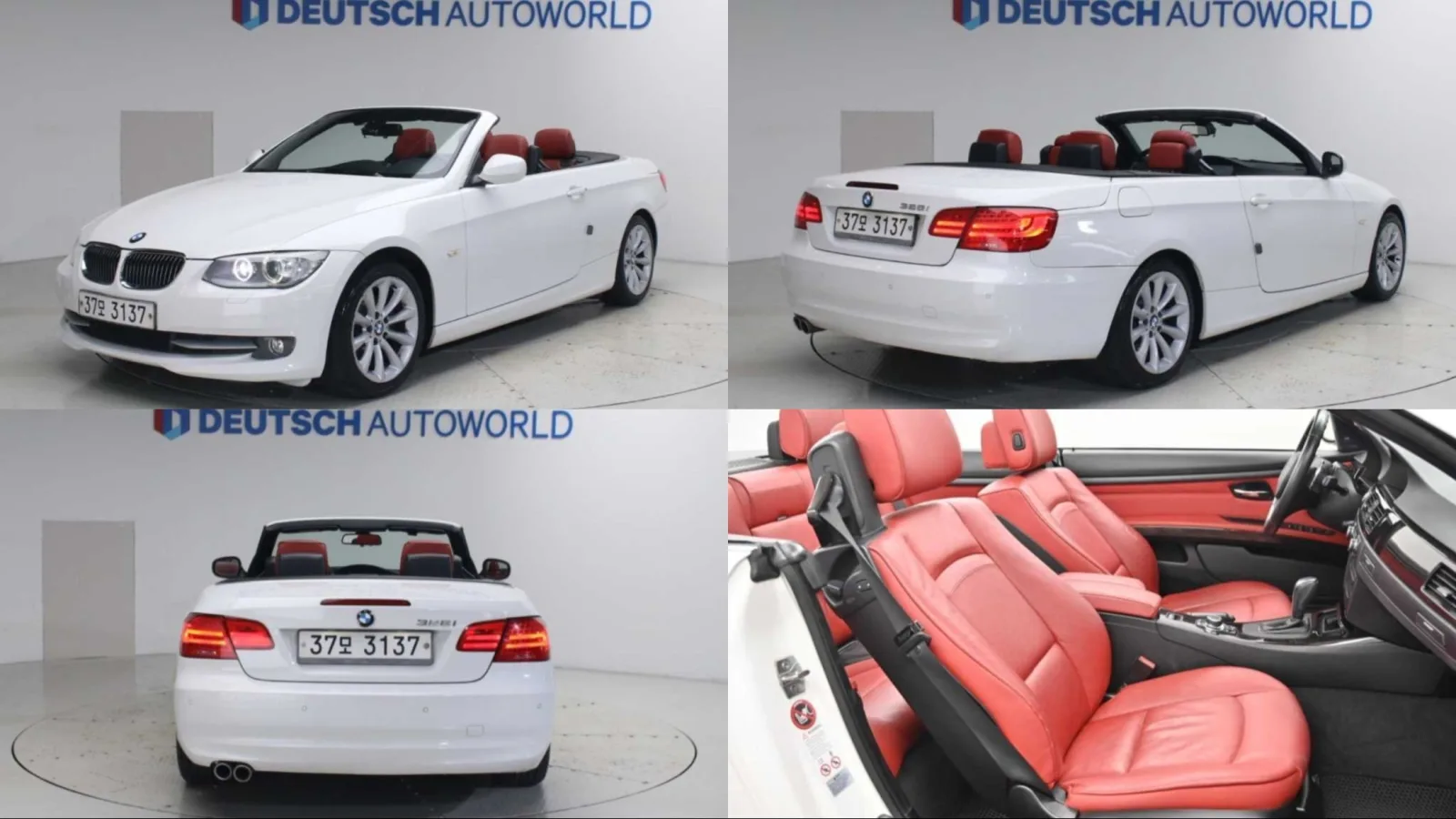 2012 BMW 3-Series