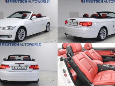 2012 BMW 3-Series