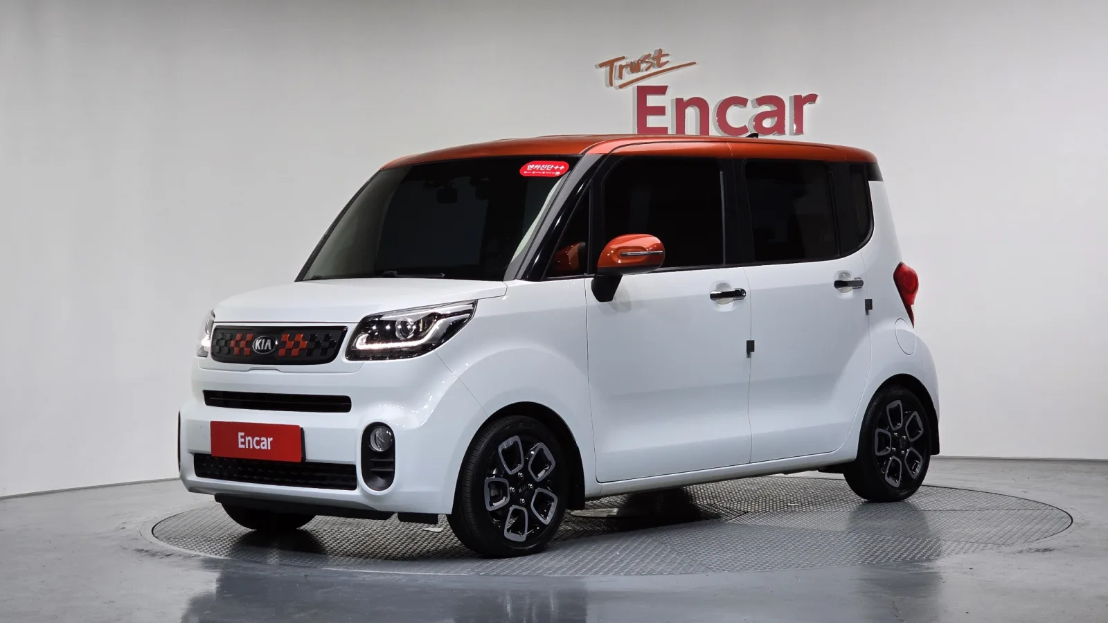 2021 Kia RAY