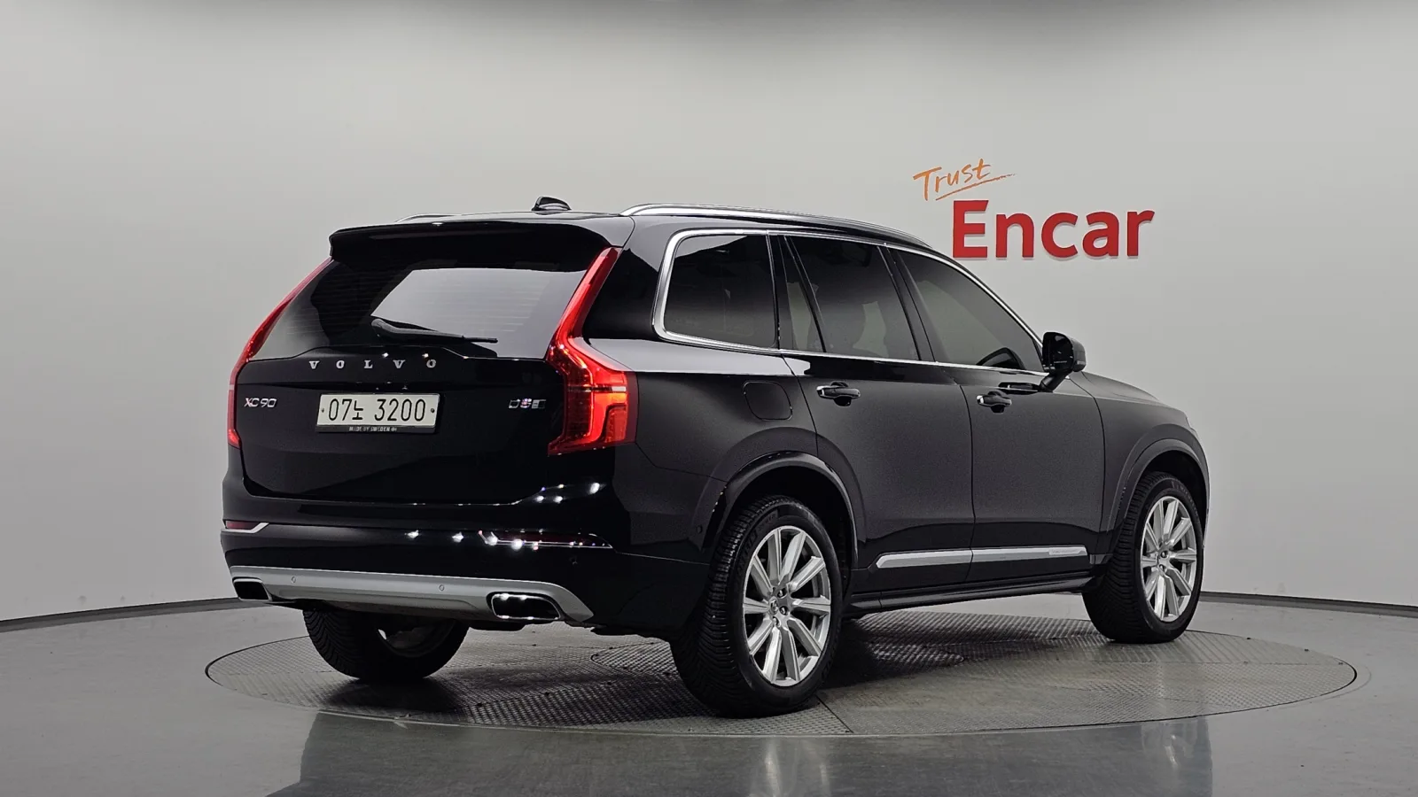2019 Volvo XC90