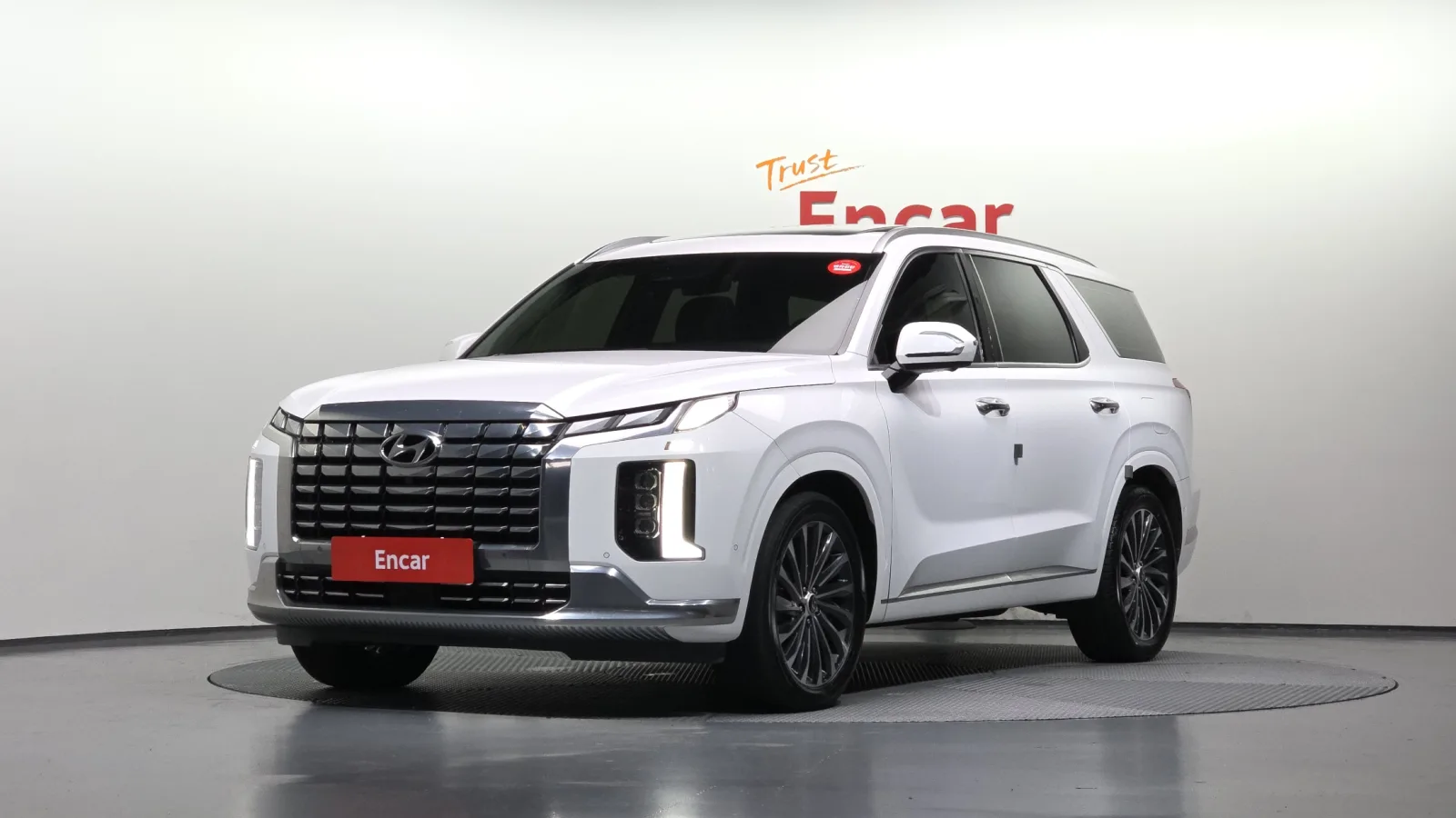 2023 Hyundai Palisade