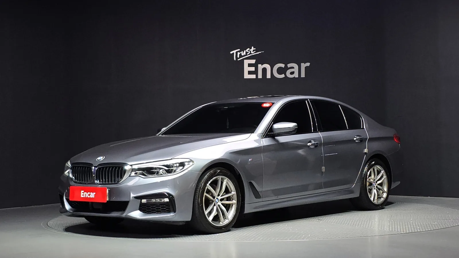 2017 BMW 5-Series