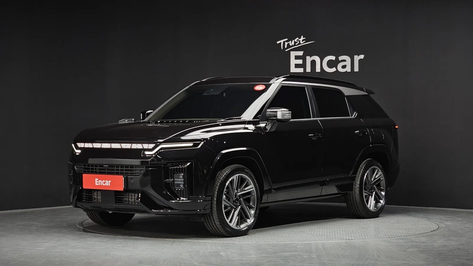 2025 KG Mobility Actyon