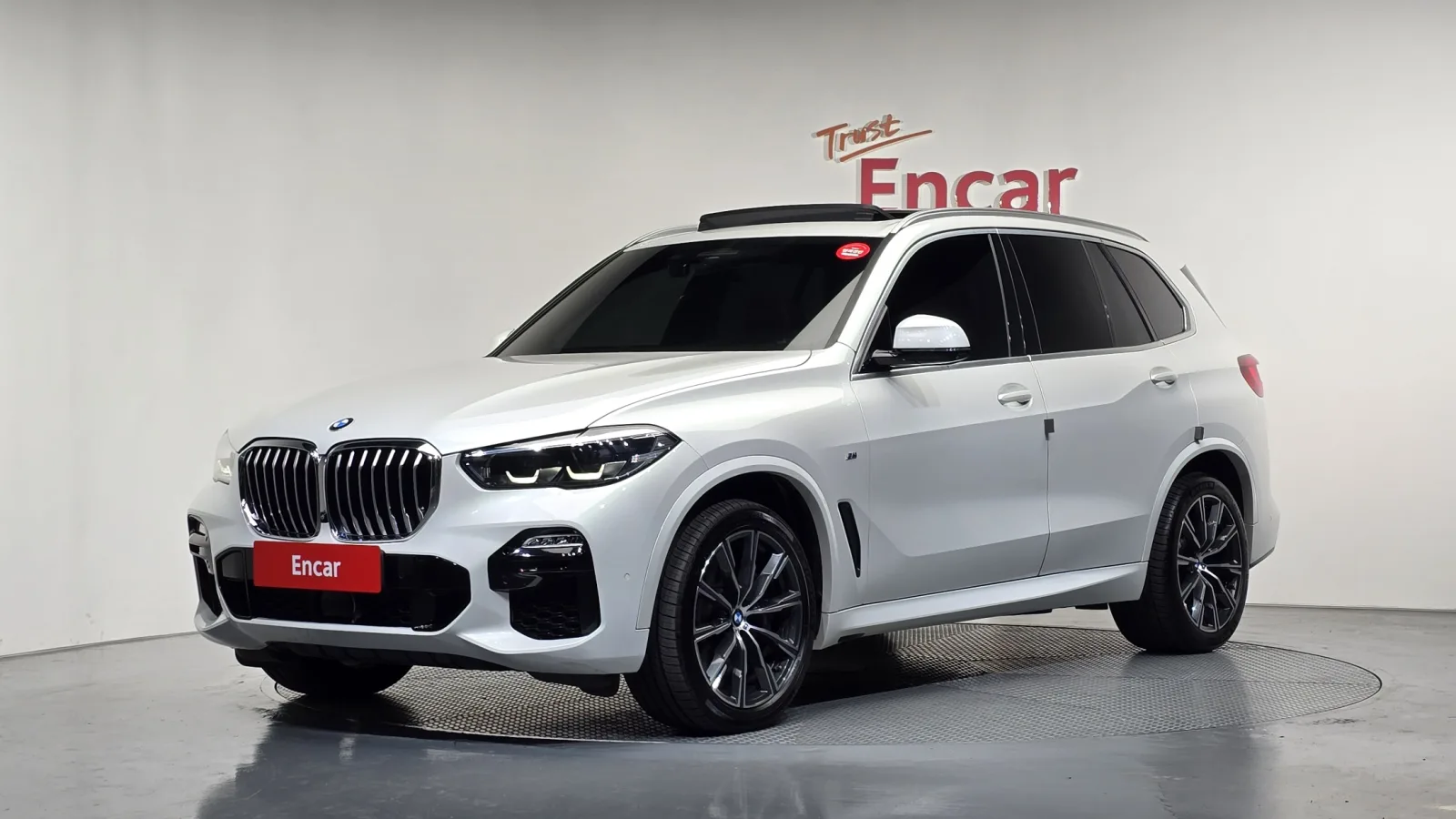 2021 BMW X5