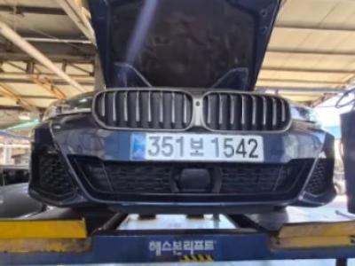 2022 BMW 5-Series