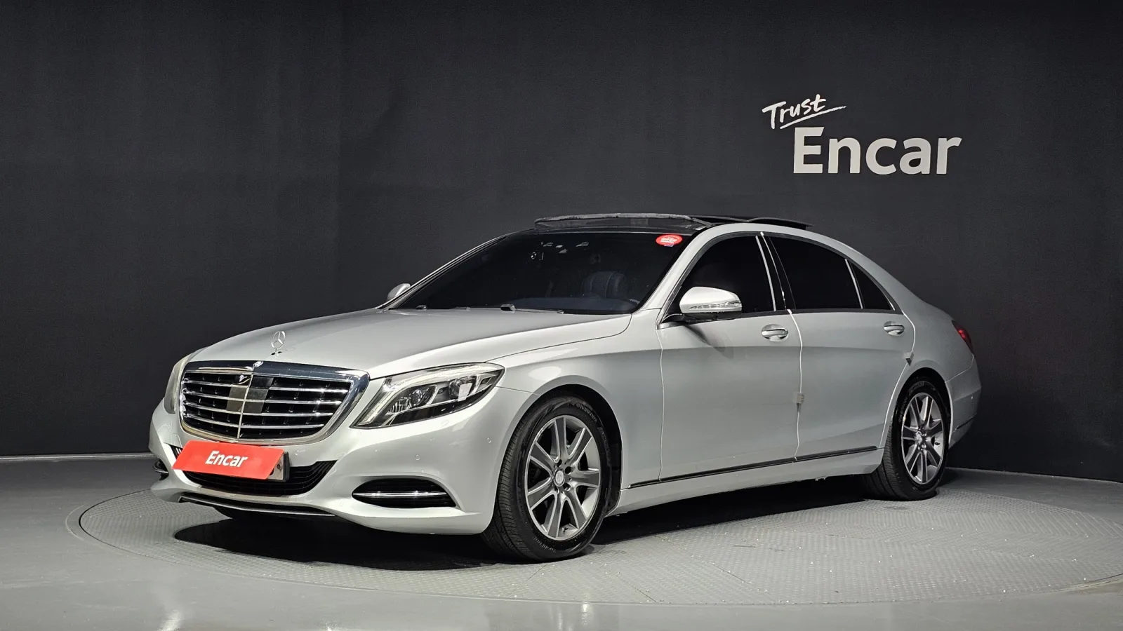 2015 Mercedes-Benz S-Class