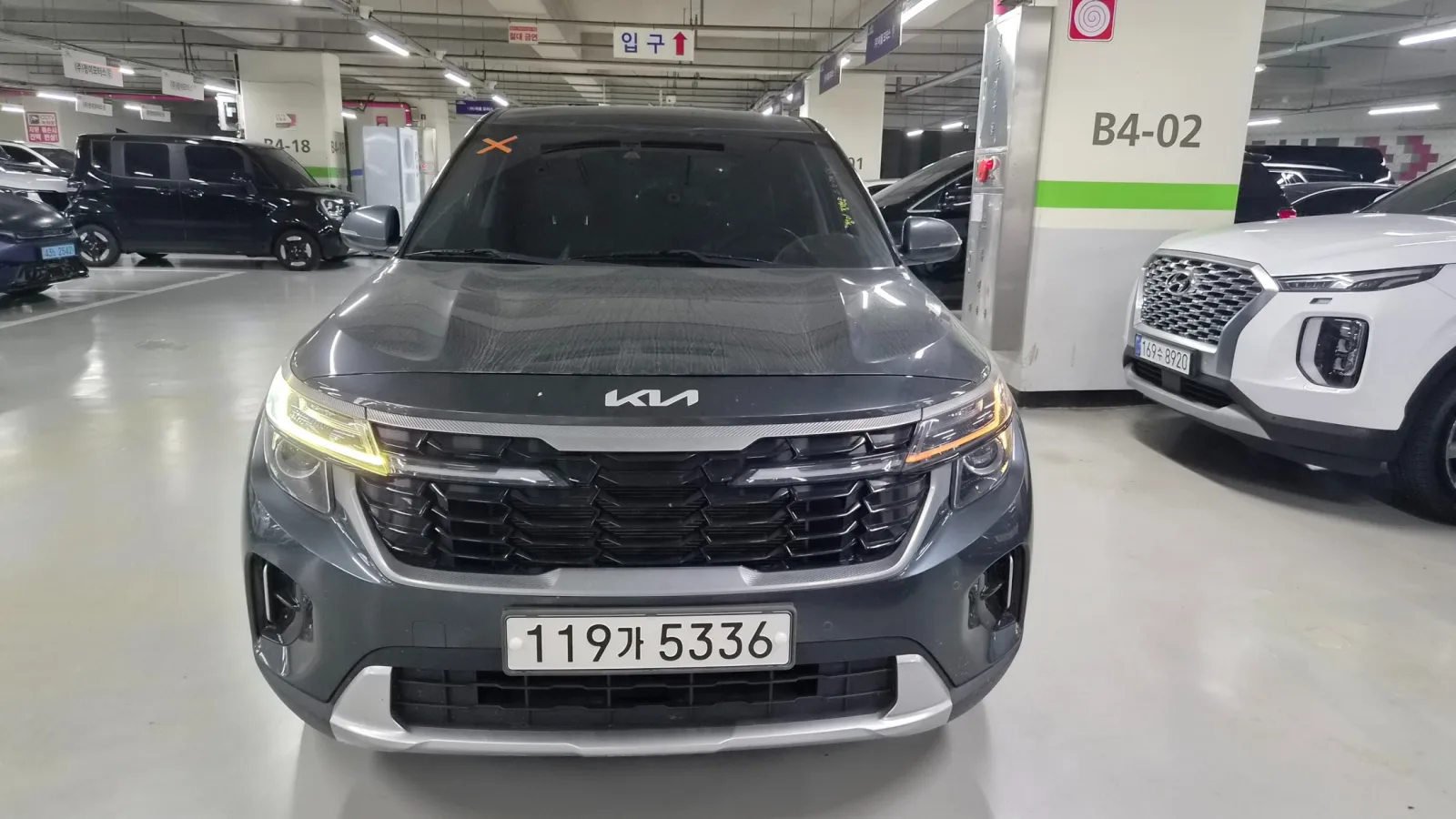 2024 Kia Seltos