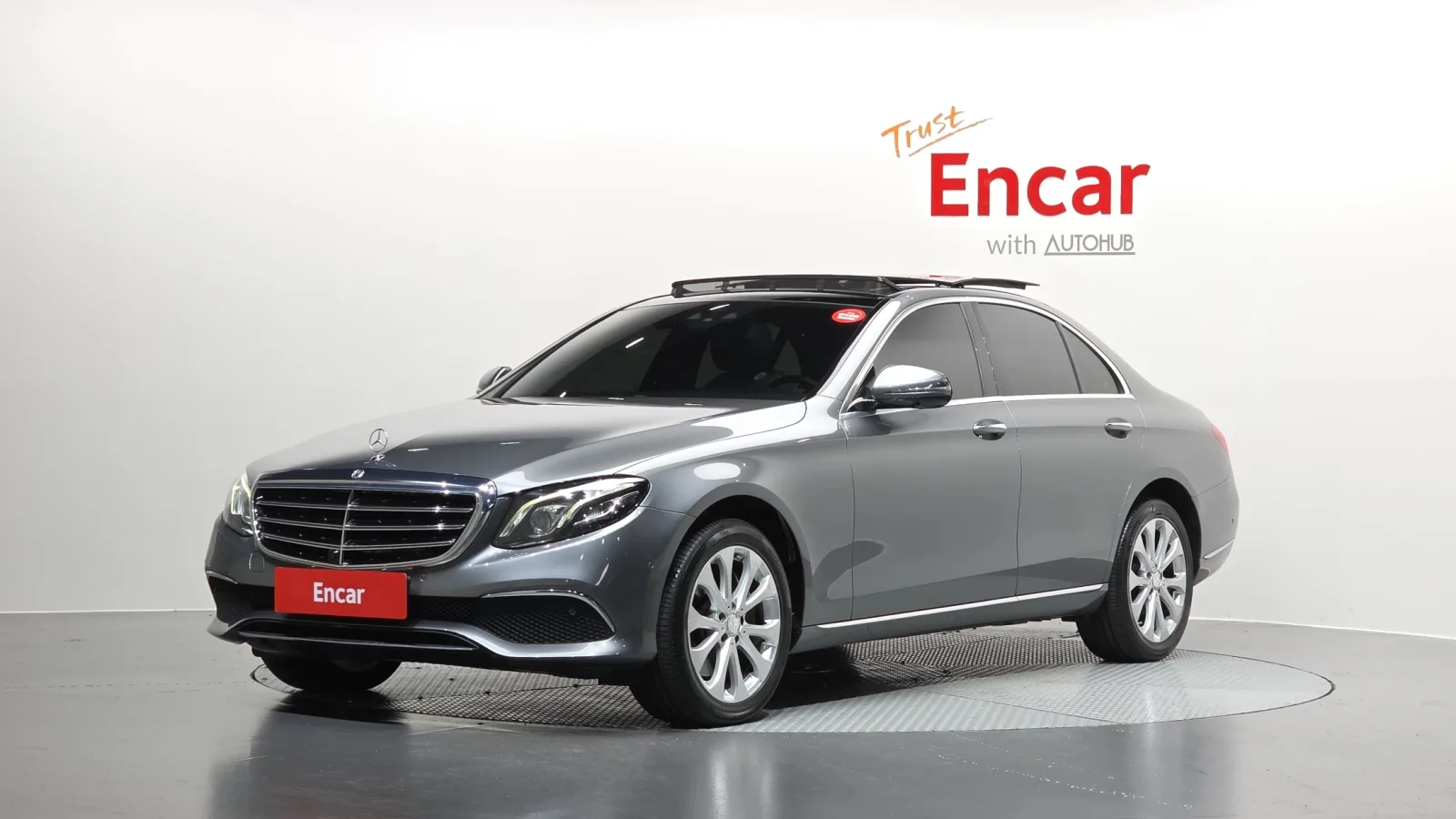 2017 Mercedes-Benz E-Class