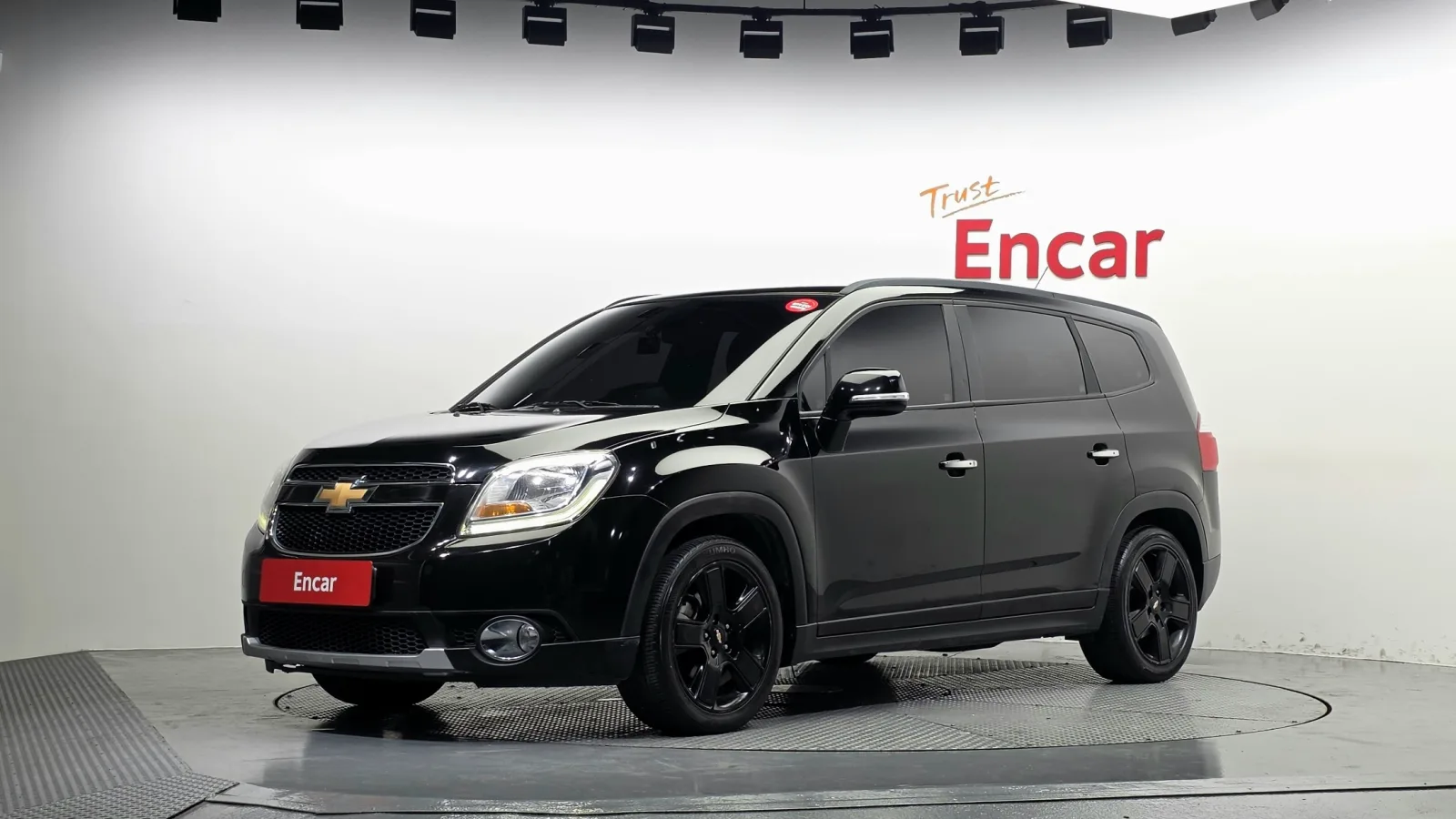 2017 Chevrolet Orlando