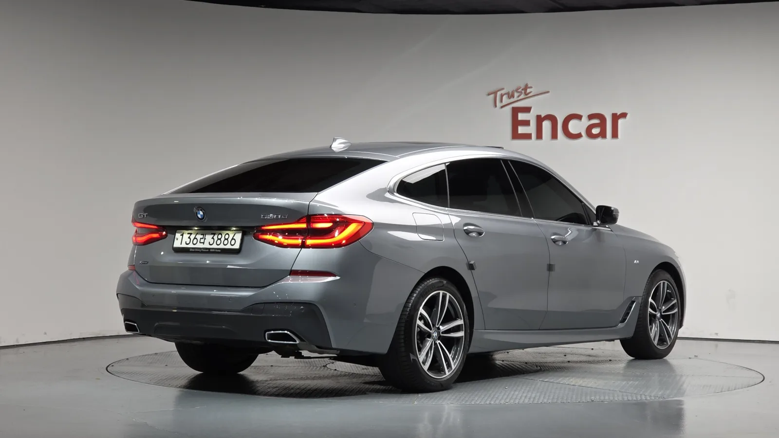 2023 BMW Gran Turismo