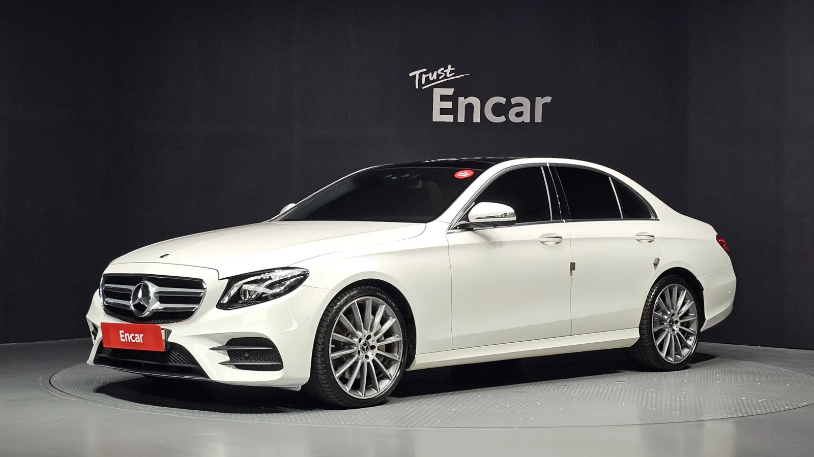 2017 Mercedes-Benz E-Class