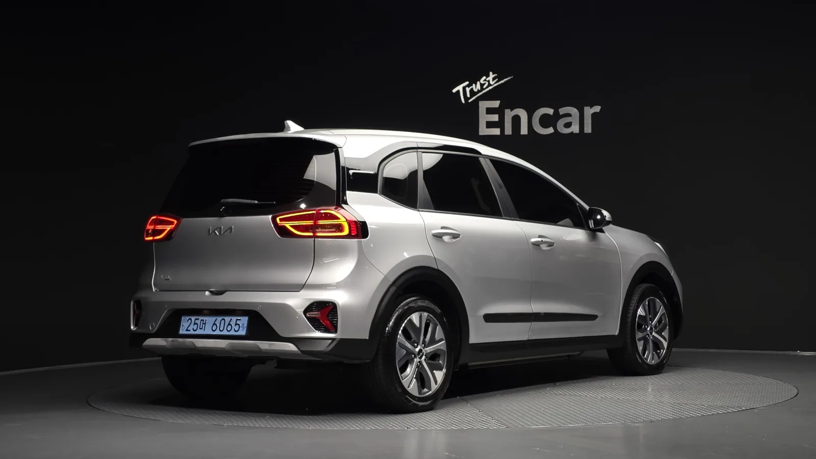 2023 Kia Niro