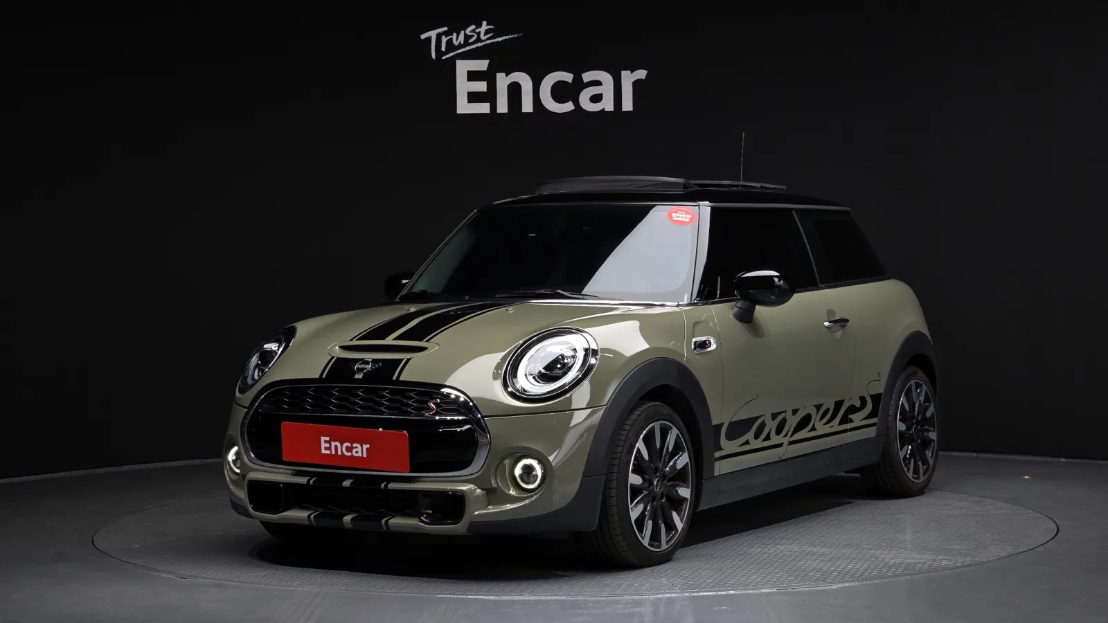 2020 MINI Cooper