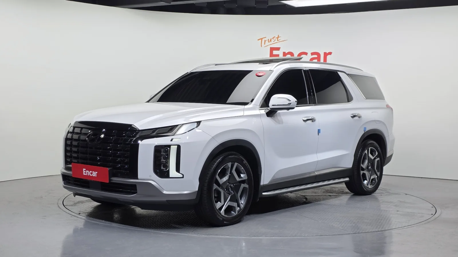 2023 Hyundai Palisade
