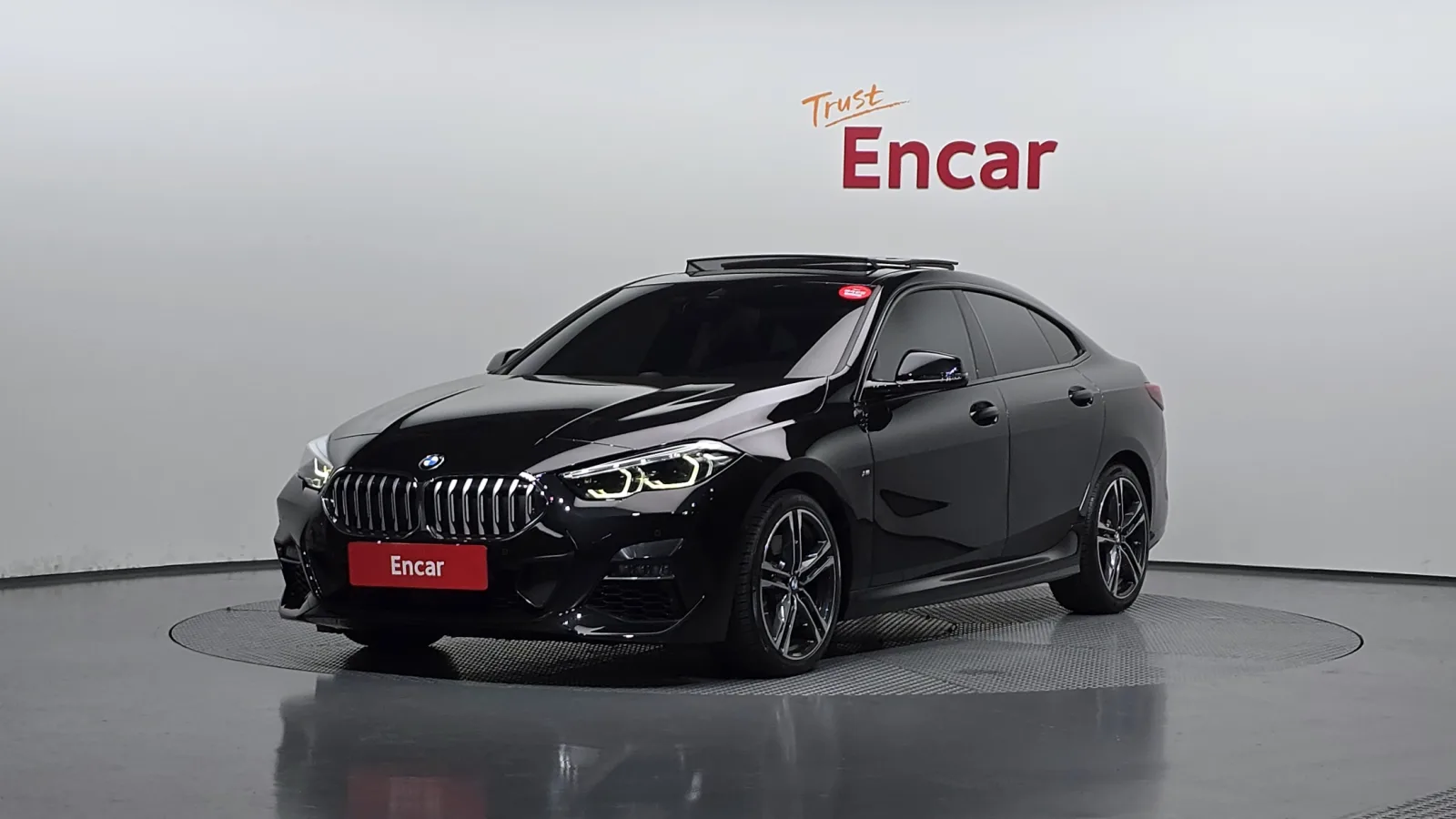 2023 BMW 2-Series