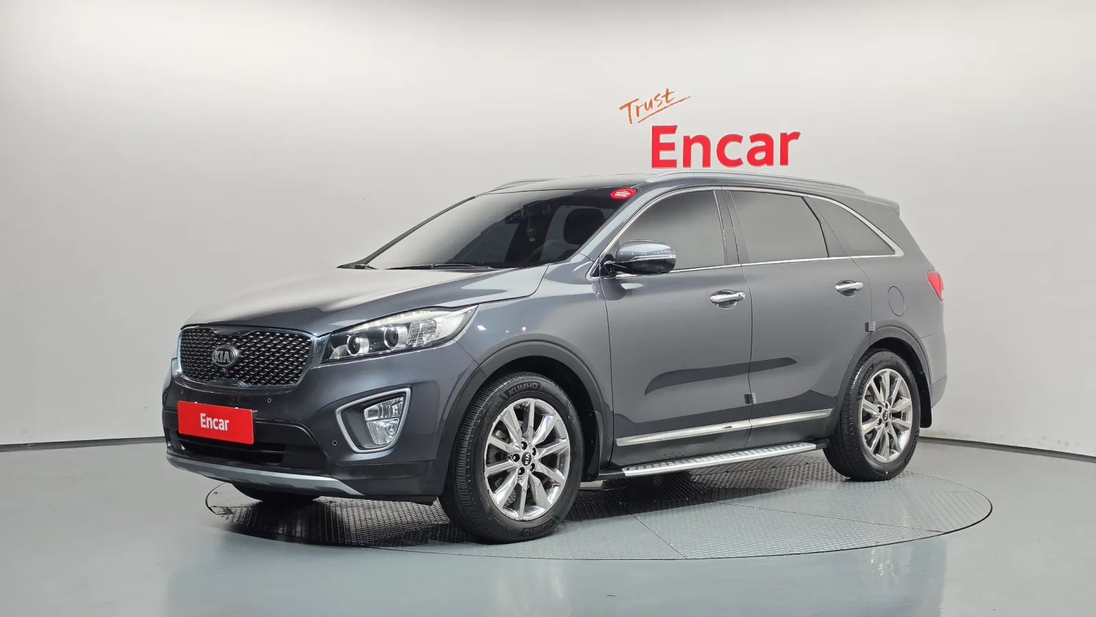 2015 Kia Sorento