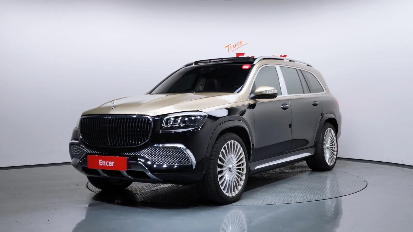2023 Mercedes-Benz GLS-Class