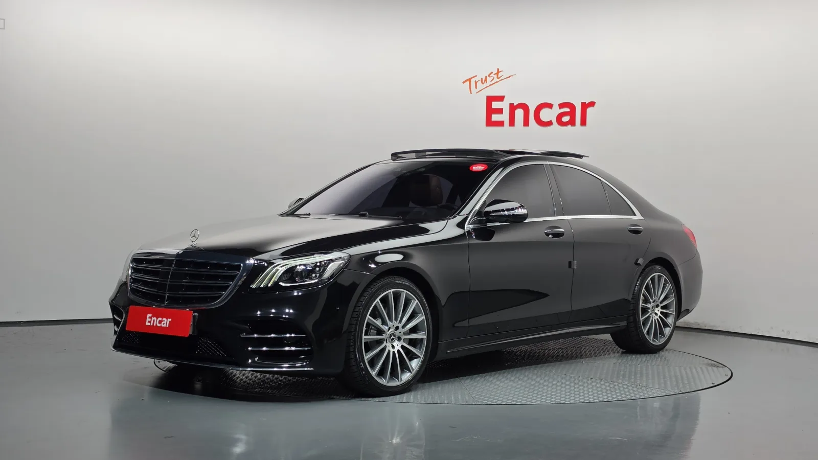 2018 Mercedes-Benz S-Class