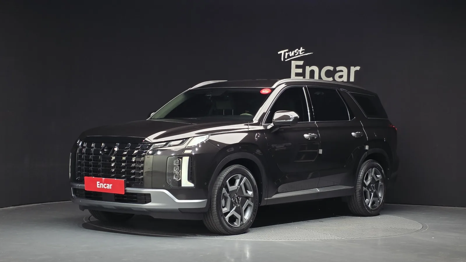 2023 Hyundai Palisade