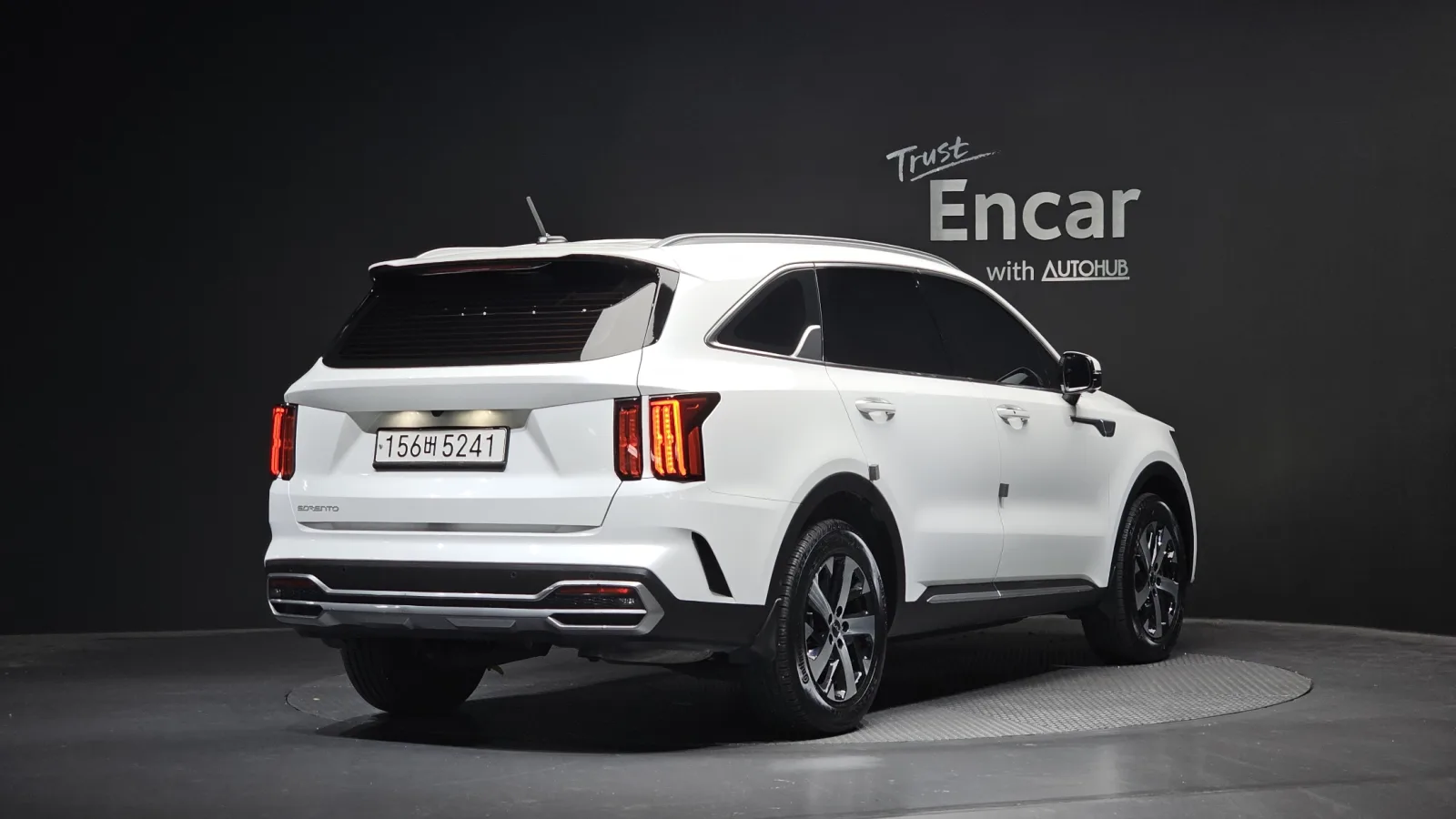 2023 Kia Sorento