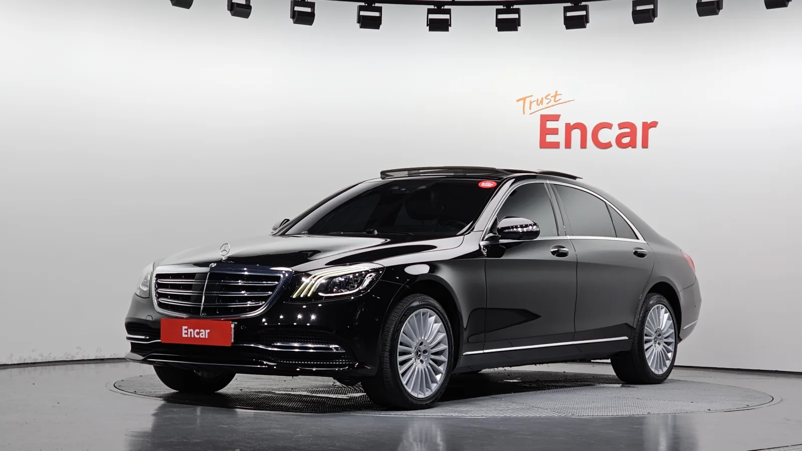 2020 Mercedes-Benz S-Class