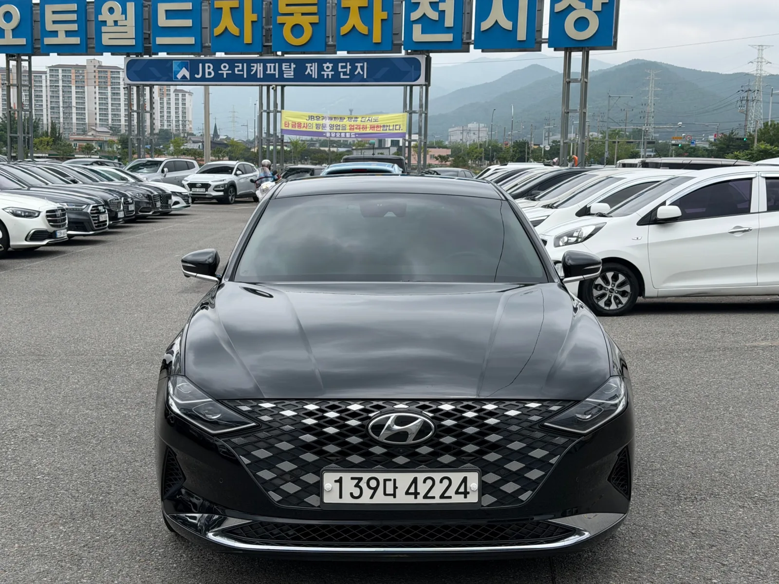 2020 Hyundai Grandeur
