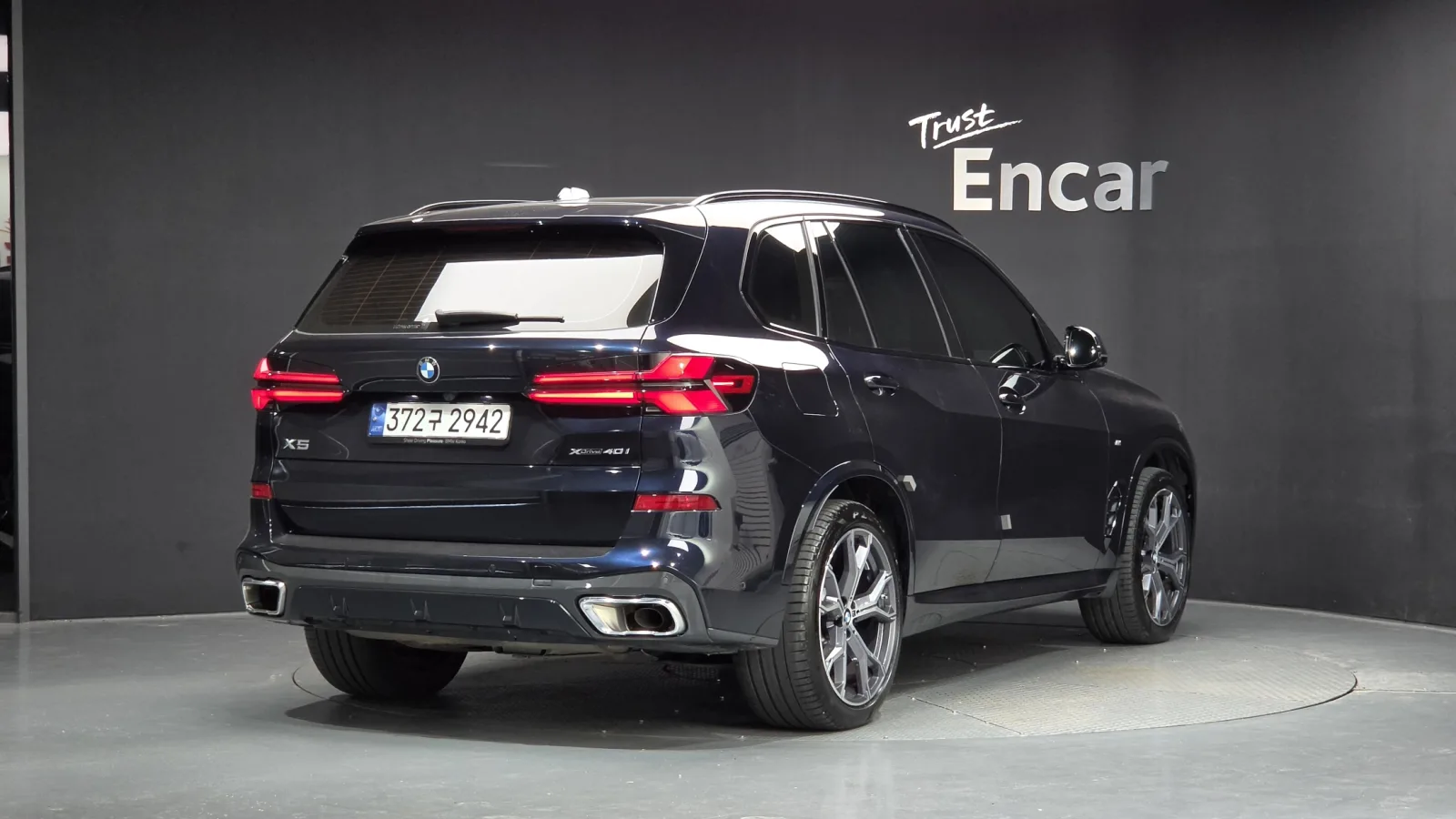 2024 BMW X5