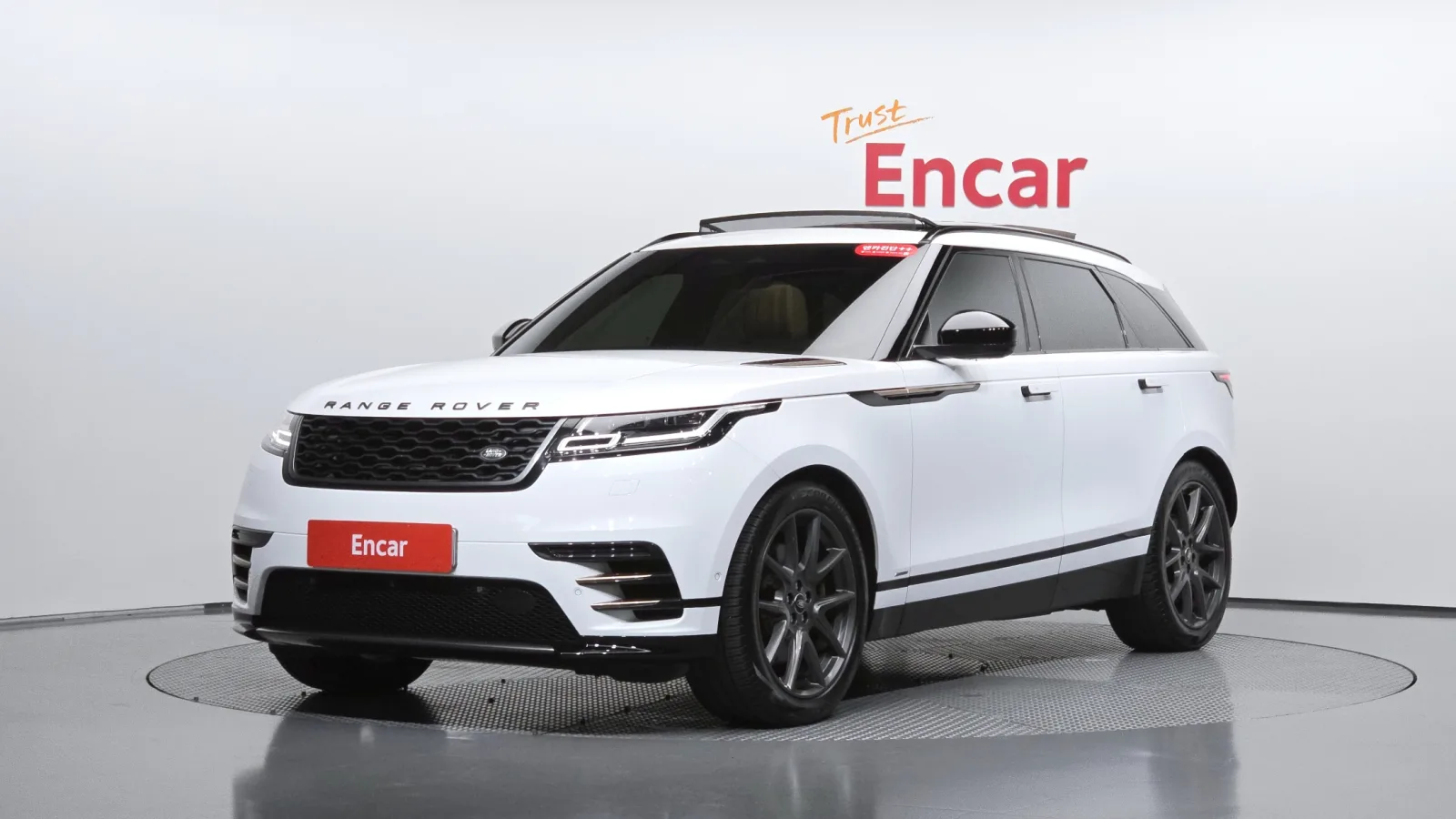 2021 Land Rover Range Rover Velar