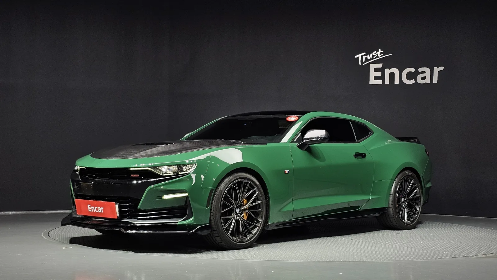2021 Chevrolet Camaro