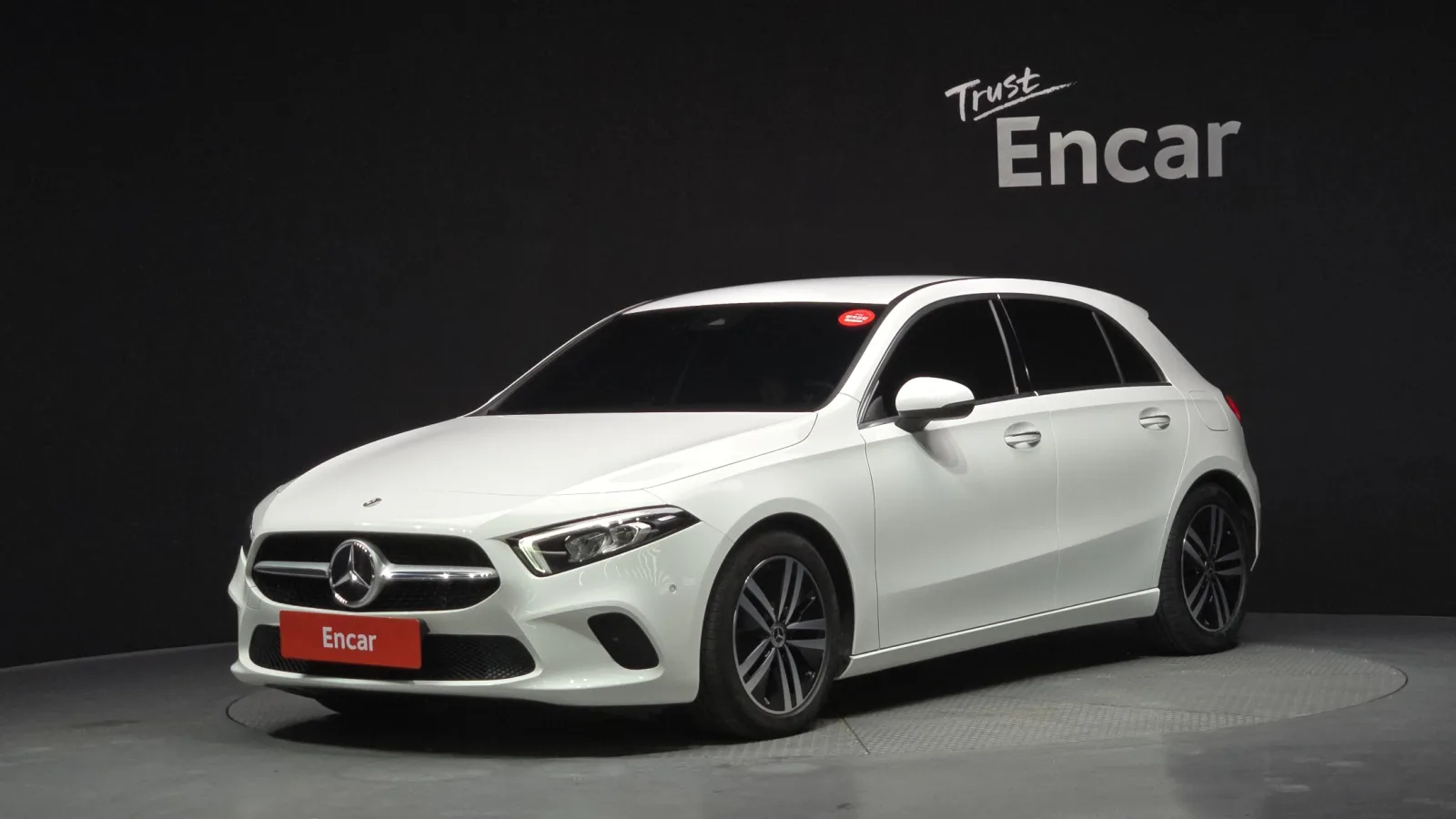 2023 Mercedes-Benz A-Class