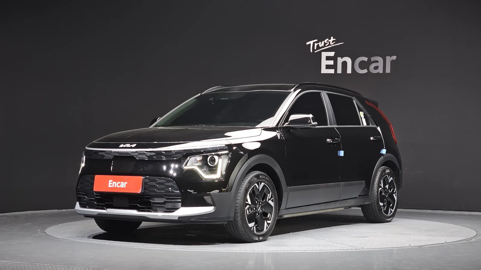 2024 Kia Niro