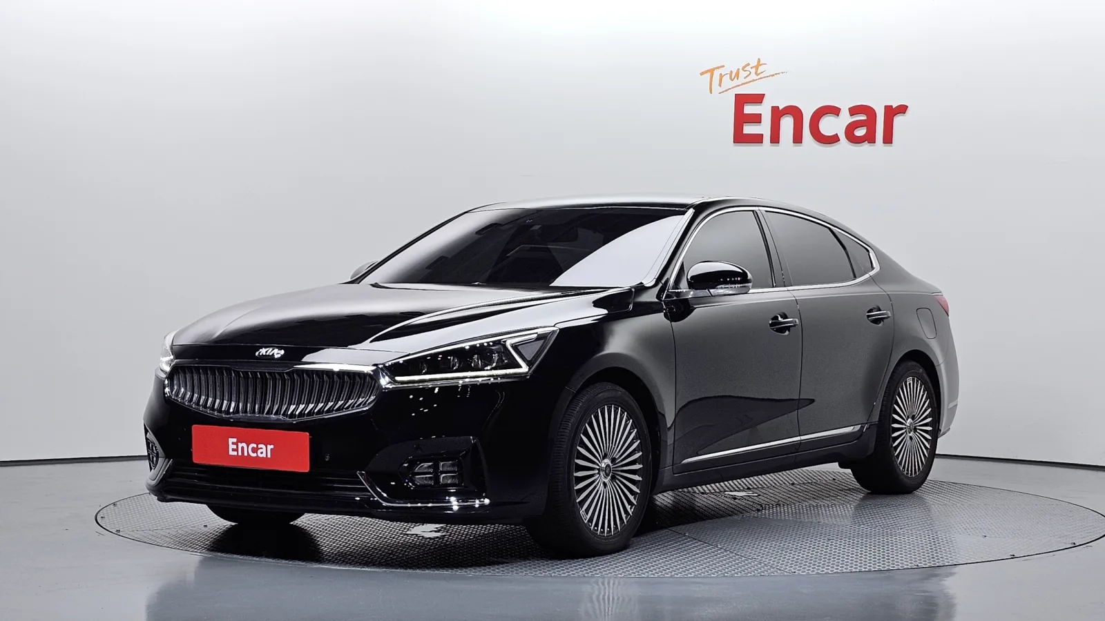 2017 Kia K7