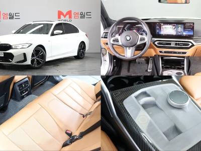 2023 BMW 3-Series