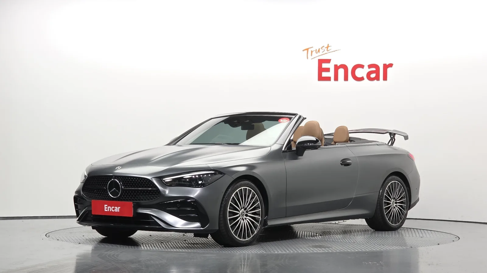 2025 Mercedes-Benz CLE-Class