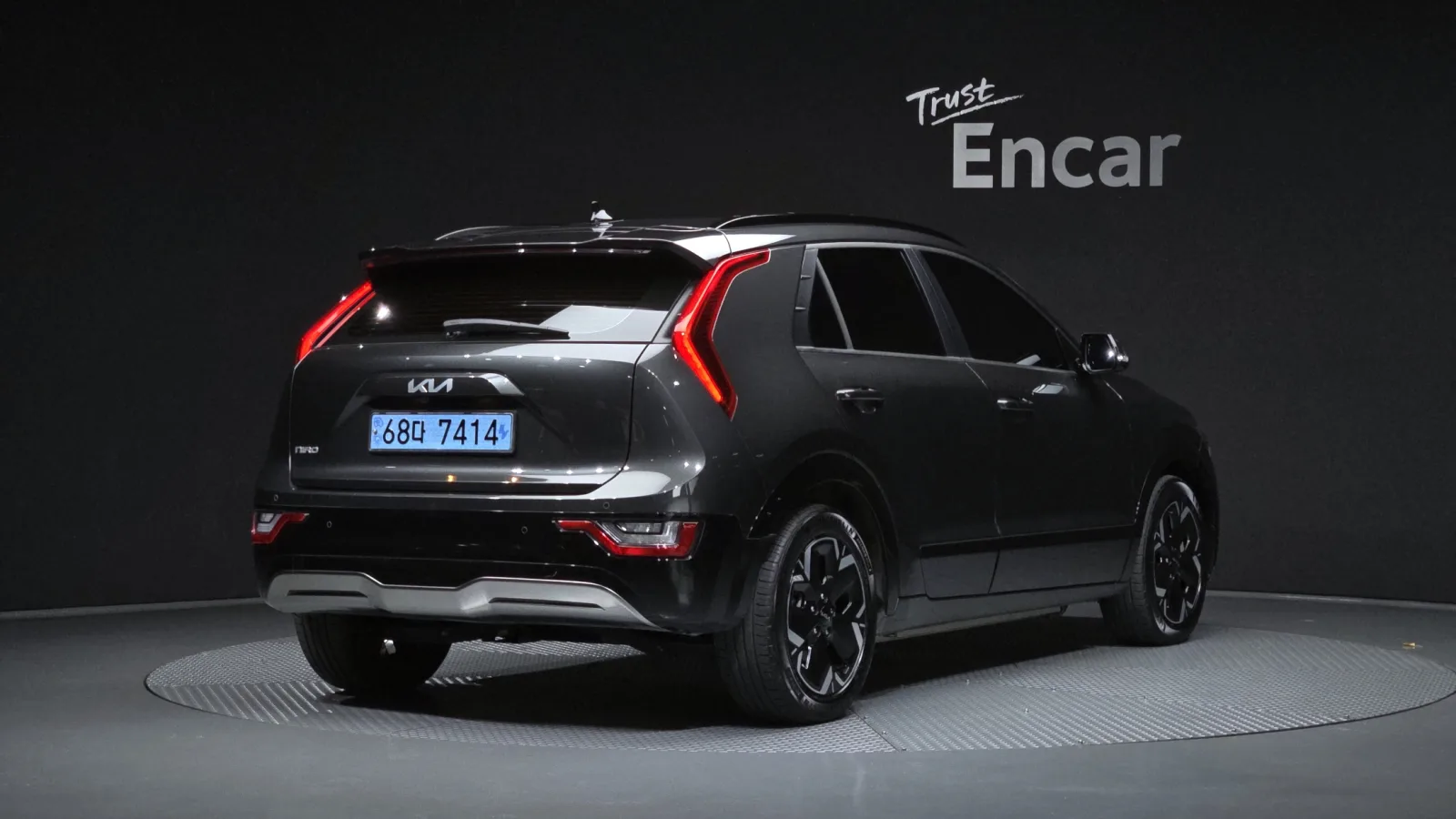 2023 Kia Niro